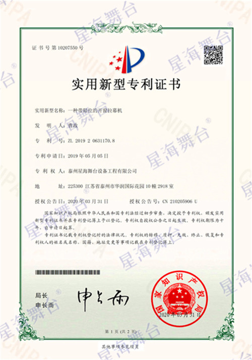 ?？谱C書