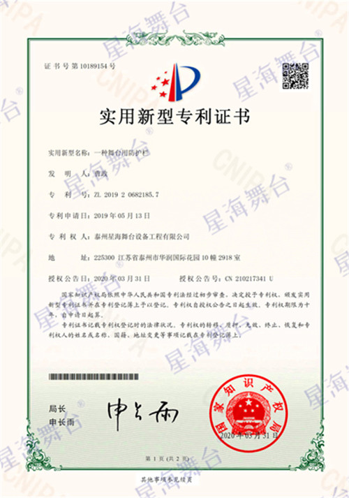 ?？谱C書